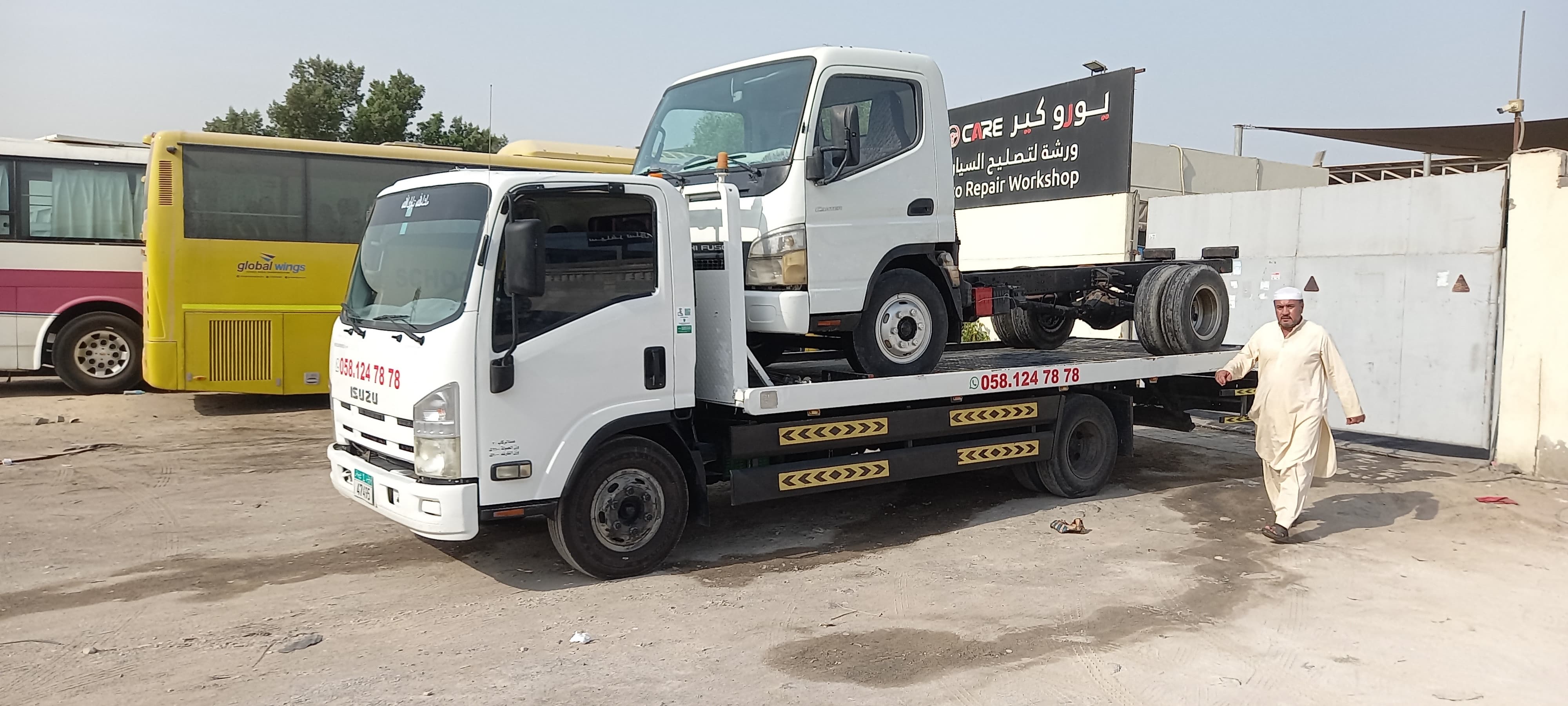Car recovery service